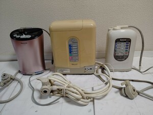 連続式電解水生成器 アルカリイオン整水器 3台まとめ Panasonic TK-AS43 TRIM ION TI-8000 National PJ-A35 アルカリ工房 ジャンク品