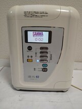 還元粋　RW-7 連続式電解水生成器　浄水器　整水器　ジャンク品　現状販売_画像1