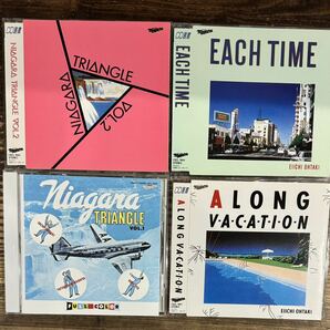 CD4枚セット】大滝詠一■A LONG VACATION■EACH TIME■NIAGARA TRIANGLE VOL.1-2■大瀧詠一 山下達郎 ナイアガラ 細野晴臣 佐野元春 杉真理