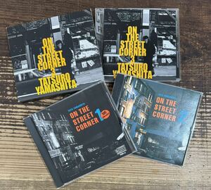 アカペラ名盤 CD3枚セット】山下達郎 TATSURO YAMASHITA■ON THE STREET CORNER Vol.1-3■検) 竹内まりや 大滝詠一 NIAGARA ナイアガラ