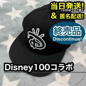 Disney100 ディズニー コラボ キャップ H&M エイチアンドエム