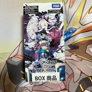  blue archive wi Cross WIXOSS DIVA BOX Amazon. reservation buy did thing. 