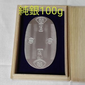 桐箱入純銀造幣局刻印入小判「天保五両判」デザイン純銀小判100g