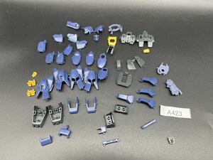 即決 同梱可 A423 HG 1/144 Mk-Ⅱ マーク2 ガンダム ガンプラ 完成品 ジャンク