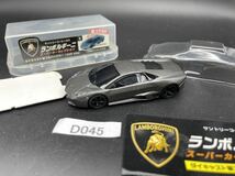 即決 同梱可 未使用 新品 D045 ランボルギーニ レベントン 1/50サントリーコーヒーボス ランボルギーニセレクション プルバック_画像3