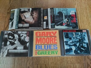 Gary Moore　ゲイリー・ムーア　まとめて5枚セット　帯付き国内盤＆輸入盤　中古CD　ブルースロック