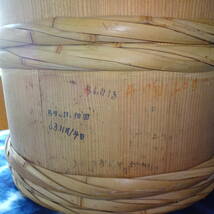 木の樽　漬物樽　天然木樽　注文樽　落とし蓋付き_画像8