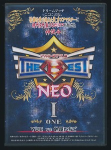 中古/バトル/BTTN-01/PRO-STYLE THE BEST NEO Ⅰ YUE VS 鈴屋いちご