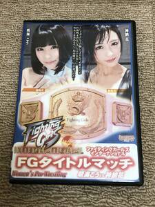 中古/バトル/FGIT-03/FGタイトルマッチ 明海こう VS 神納 花