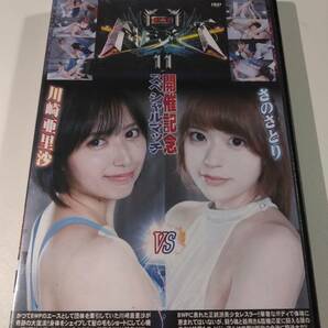 [11]中古/バトル/BX-71/開催記念スペシャルマッチ 川崎亜里沙 さのさとりの画像1