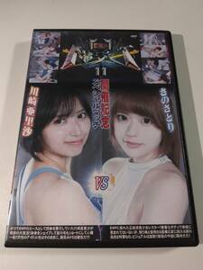 [11]中古/バトル/BX-71/開催記念スペシャルマッチ　川崎亜里沙　さのさとり