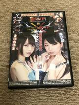 中古/バトル/BX-36/BWP05開催記念スペシャルマッチ まゆのゆま VS みひな_画像1