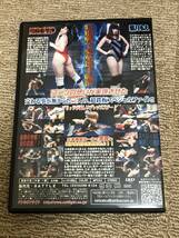 中古/バトル/BX-38/BWP05開催記念スペシャルマッチ 川崎亜里沙 VS 葉月もえ_画像2