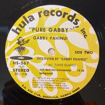 PURE GABBY /I JUST PLAY THE WAY I FEEL /HS567 /US-ORIGINAL /2LP★送料着払い★URT_画像4