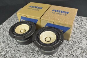 FOSTEX フォステクス FE108ES II フルレンジスピーカーユニット ペア【現状渡し品】★F