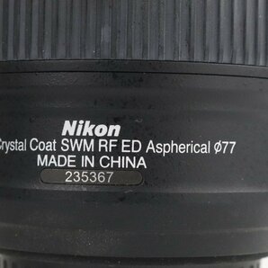 Nikon ニコン AF-S Nikkor ニッコール 20mm F1.8G ED N 大口径超広角単焦点レンズ★Fの画像10