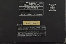 Pioneer パイオニア DVL-919 DVD/LDプレイヤー【現状渡し品】★F_画像6