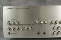 SONY ソニー SB-5335 システムセレクター【現状渡し品】★F_画像10