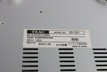 TEAC ティアック PD-301 チューナー CDプレーヤー【現状渡し品】★F_画像8