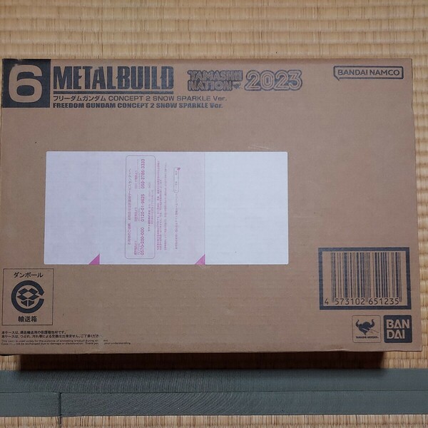 【送料無料】METAL BUILD フリーダムガンダム CONCEPT 2 SNOW SPARKLE Ver. メタルビルド TAMASHII 魂ネイション