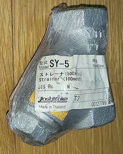 ヨシタケ　Y形ストレーナー　20A　3/4　6分　100メッシュ　新古品
