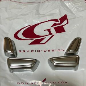 Grazio&Co.金属調塗装パワーシートスイッチ　トヨタ　　220系クラウン　80系ハリアー　アルファード