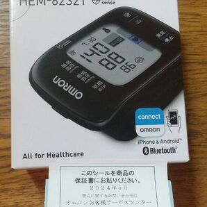 HEM-6232T オムロン OMRON ブラック 手首式血圧計 Bluetooth