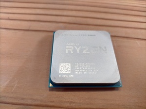 AMD CPU Ryzen 5 PRO 2400G 3.6GHz (YD240BC5M4MFB) AM4 operation verification ending 