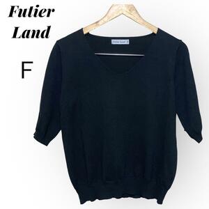 Futier Land 　フューティアランド　半袖　サマーニット　黒　Fサイズ