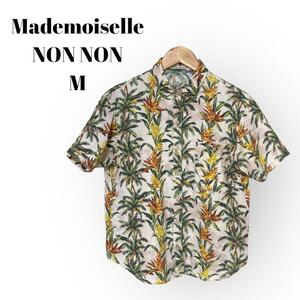 Mademoiselle NONNON