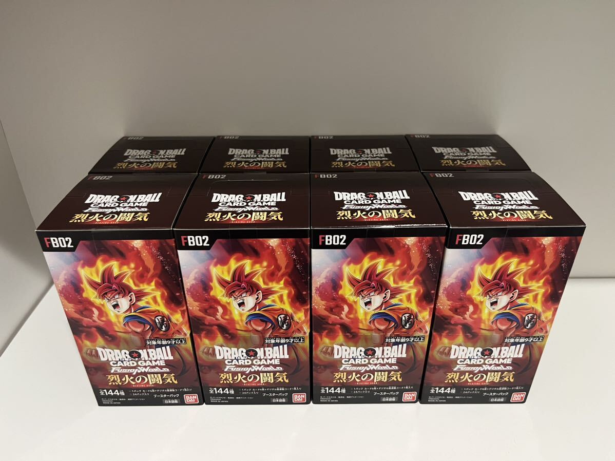 2025年最新】Yahoo!オークション -烈火の闘気 boxの中古品・新品 2025年最新】Yahoo!オークション -烈火の闘気 boxの中古品・新品