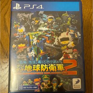 PS4　初回特典付き　四角い地球に再びシカク現る!? 　デジボク地球防衛軍２