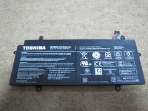 TOSHIBA　 dynabook R63 R634/K R634/L 用　純正バッテリー　PA5136U-1BRS　動作未確認ジャンク⑦