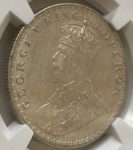 1918(B) インド ルピー NGC 銀貨 11.66g ジョージ五世 投資用 コレクション用 銀貨 エドガー・バーバー作 英国植民地時代 _画像6