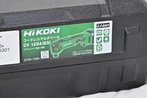 HiKOKI(ハイコーキ) 10.8V コードレスマルチツール CV12DA(ES) 1.5Ahリチウムイオン電池・急速充電器・ケース付_画像10