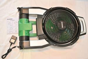 HiKOKI( high ko-ki) UF18DSAL(NN) 14.4V 18V common use rechargeable cordless fan AC100V use possible automatic yawing function . battery * charger optional 