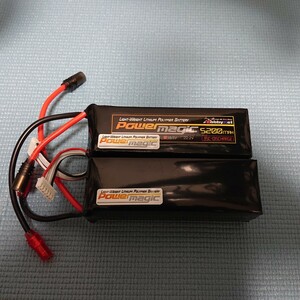 PowerMagic5200mAh 5S 18.5V/リポバッテリー/2本セット/F3A ②