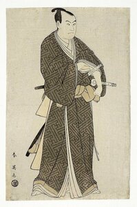 Art hand Auction Shun'ei Actor Picture Standing Shun'ei Picture, Painting, Ukiyo-e, Prints, Kabuki painting, Actor paintings