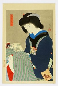 Art hand Auction 成田守兼木版画 艶姿二十四考 読書(仮題) 成田守兼画, 絵画, 浮世絵, 版画, 歌舞伎絵, 役者絵