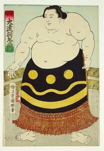Art hand Auction Tokio Daidatsu Uzaemon (pintura de sumo) de Kuniaki, Cuadro, Ukiyo-e, Huellas dactilares, pintura kabuki, Cuadros de actores