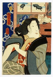 Art hand Auction Hashimotoya Shiraito (Actor's Portrait) by Kuniyoshi, Painting, Ukiyo-e, Prints, Kabuki painting, Actor paintings