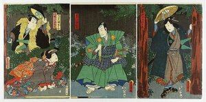 Art hand Auction Gennosuke Akogi, Jirochika Honda, Jujubei's daughter Ohaya, and other triptychs (portraits of actors) by Toyokuni's three generations, Painting, Ukiyo-e, Prints, Kabuki painting, Actor paintings