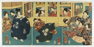 Art hand Auction Spring longevity triptych, by Kuniyoshi, Painting, Ukiyo-e, Prints, Kabuki painting, Actor paintings