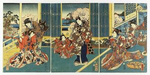 Art hand Auction Akashi Flower Triptych (Genji-e) by Kuniteru, Painting, Ukiyo-e, Prints, Kabuki painting, Actor paintings