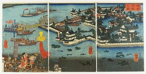 Art hand Auction Bataille d'eau (Château de Takamatsu) (Peinture de guerrier historique) Triptyque par Yoshitora, Peinture, Ukiyo-e, Impressions, Peinture Kabuki, Peintures d'acteur