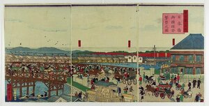 Art hand Auction Tokyo's First Famous Place: The Imperial Redecoration of Nihonbashi Bridge - A Triptych by Kuniteru, Painting, Ukiyo-e, Prints, Kabuki painting, Actor paintings
