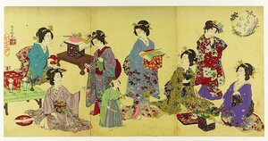 Art hand Auction Tríptico (Retrato de una bella mujer y un retrato de un hombre), Cuadro, Ukiyo-e, Huellas dactilares, pintura kabuki, Cuadros de actores