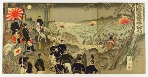 Art hand Auction 清国鳳凰城日本大勝利 三枚続 (日清戦争) 芳景画, 絵画, 浮世絵, 版画, 歌舞伎絵, 役者絵