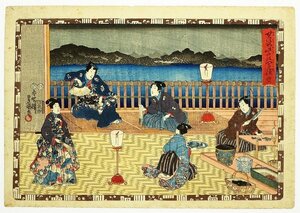 Art hand Auction Una copia de la figura violeta 36 Kashiwagi (Genji-e) de Toyokuni Sandai (Kunisada), Cuadro, Ukiyo-e, Huellas dactilares, pintura kabuki, Cuadros de actores