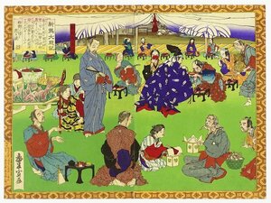 Art hand Auction Shinsen Taikoki: una manga de brocado decorada para la ciudad natal, Díptico de Toyonori, Cuadro, Ukiyo-e, Huellas dactilares, pintura kabuki, Cuadros de actores